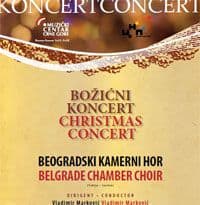 Božićni koncert Beogradskog kamernog hora u CNP-u Božićni koncert Beogradskog kamernog hora u CNP-u
