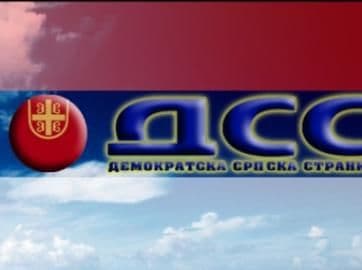 NIKOLIĆ: U Podgorici nema političke korupcije NIKOLIĆ: U Podgorici nema političke korupcije