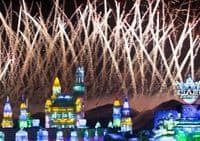 FOTO: Otvoren Festival leda i snijega u Harbinu FOTO: Otvoren Festival leda i snijega u Harbinu