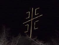 Metalni krst sa četiri ocila ponovo postavljen iznad Risna Metalni krst sa četiri ocila ponovo postavljen iznad Risna