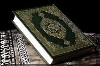 Namjeravaju da ograniče nove demonstracije uz skrnavljenje Kurana Namjeravaju da ograniče nove demonstracije uz skrnavljenje Kurana