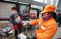 Čistačica, a bogatašica! Čistačica, a bogatašica!