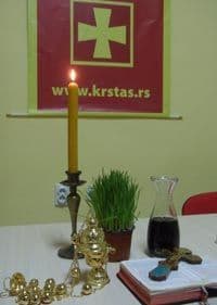 Osveštane prostorije Crnogorskog kulturnog centra u Lovćencu Osveštane prostorije Crnogorskog kulturnog centra u Lovćencu