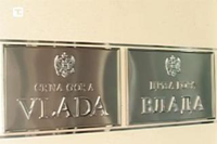 Vlada kreće u pretresanje privatizacionih ugovora u turizmu Vlada kreće u pretresanje privatizacionih ugovora u turizmu