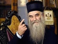 AMFILOHIJE: Tuđe se ne može poklanjati AMFILOHIJE: Tuđe se ne može poklanjati