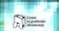 CGO: Skupština, Vlada i Ministarstvo odbili da daju mišljenje CGO: Skupština, Vlada i Ministarstvo odbili da daju mišljenje