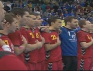 SP: Crna Gora poražena od Francuske SP: Crna Gora poražena od Francuske