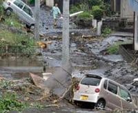 Japan: Zbog jakog vjetra otkazani letovi i stali vozovi Japan: Zbog jakog vjetra otkazani letovi i stali vozovi