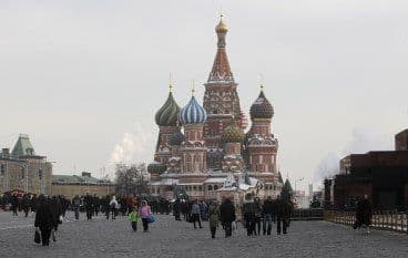 Moskva: Snajperom ubijen šef ruske mafije Moskva: Snajperom ubijen šef ruske mafije