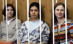 Sud odbio zahtjev članice Pusi rajota Sud odbio zahtjev članice Pusi rajota