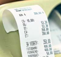 Poreska uprava: Prekršajne prijave protiv 102 obveznika  Poreska uprava: Prekršajne prijave protiv 102 obveznika