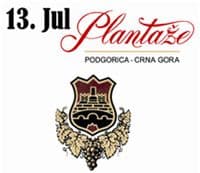 Plantaže nagradile 47 beba rođenih za novogodišnje praznike  Plantaže nagradile 47 beba rođenih za novogodišnje praznike