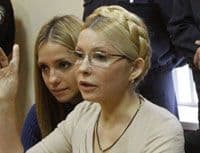 Ukrajina: Timošenko optužena za ubistvo Ukrajina: Timošenko optužena za ubistvo