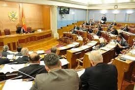 Crnogorski parlament potvrđuje Ugovor o izručenju sa BiH Crnogorski parlament potvrđuje Ugovor o izručenju sa BiH