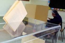 Andrijevica: Izborne liste se predaju od danas Andrijevica: Izborne liste se predaju od danas