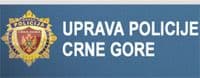 Uhapšen N.N. iz Nikšica zbog pljacke u Dobroti Uhapšen N.N. iz Nikšica zbog pljacke u Dobroti