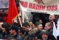 Naši, vaši i njihovi Naši, vaši i njihovi