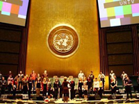 Kanadani protestuju zbog puštanja "Marša na Drinu" u UN Kanadani protestuju zbog puštanja "Marša na Drinu" u UN