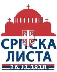 SL: Podržacemo Lekica ako se bude zalagao za prava Srba više od Vujanovica SL: Podržacemo Lekica ako se bude zalagao za prava Srba više od Vujanovica