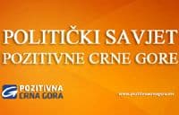 Preporucili Pajovica za predsjednickog kandidata Preporucili Pajovica za predsjednickog kandidata