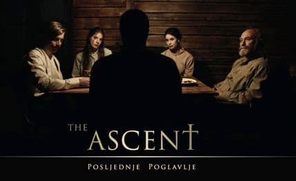 „Posljednje poglavlje“ Nemanje Bečanovića na repertoaru Cineplexxa „Posljednje poglavlje“ Nemanje Bečanovića na repertoaru Cineplexxa