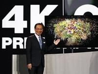 Japan: Uskoro emitovanje 4K TV programa Japan: Uskoro emitovanje 4K TV programa