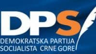 DPS: Objavljivanjem Sporazuma Zukorlić demantovao sam sebe DPS: Objavljivanjem Sporazuma Zukorlić demantovao sam sebe