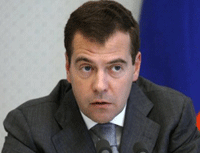 Medvedev: Prekid saradnje sa SAD u oblasti borbe protiv kriminala Medvedev: Prekid saradnje sa SAD u oblasti borbe protiv kriminala