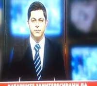 Makedonija: Porno film emitovan tokom vijesti Makedonija: Porno film emitovan tokom vijesti