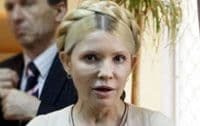 Juliji Timošenko prijeti doživotna kazna Juliji Timošenko prijeti doživotna kazna