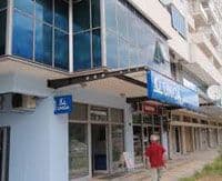 Nova UNIQAtna polisa donosi atraktivne popuste Nova UNIQAtna polisa donosi atraktivne popuste