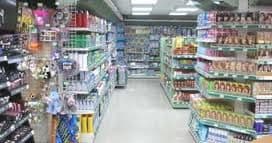 VDT: Romina Vlahović optužena za sitnu krađu, utaju i prevaru VDT: Romina Vlahović optužena za sitnu krađu, utaju i prevaru