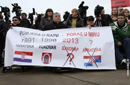 Nema odgađanja uvođenja ćirilice u Vukovaru Nema odgađanja uvođenja ćirilice u Vukovaru