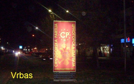 CP: Udruženja iz Vrbasa i Lovćenca protiv crnogorskog jezika?! CP: Udruženja iz Vrbasa i Lovćenca protiv crnogorskog jezika?!