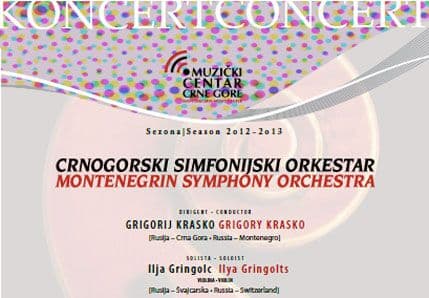 Gringolc sa CSO na Velikoj sceni Gringolc sa CSO na Velikoj sceni