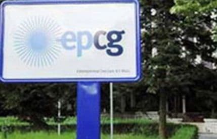 EPCG: Veći dio Bara bez struje naredna dva sata EPCG: Veći dio Bara bez struje naredna dva sata