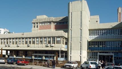 Disciplinski postupak protiv zamjenika Osnovnog državnog tužioca u Podgorici Disciplinski postupak protiv zamjenika Osnovnog državnog tužioca u Podgorici
