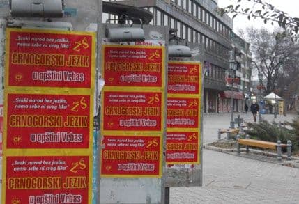 CP lijepila plakate koji promovišu crnogorski jezik CP lijepila plakate koji promovišu crnogorski jezik