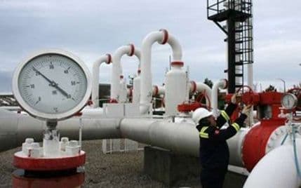 „Gasprom” traži Ukrajini sedam milijardi dolara „Gasprom” traži Ukrajini sedam milijardi dolara