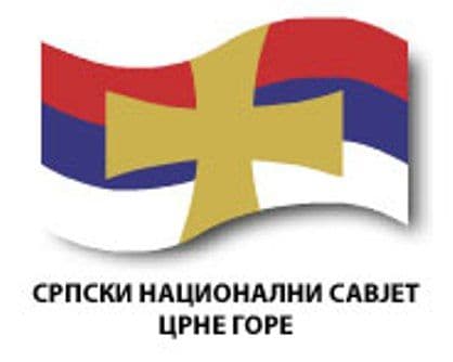 SNS: Nikolić i Dačić da se izjasne o kandidaturi SNS: Nikolić i Dačić da se izjasne o kandidaturi