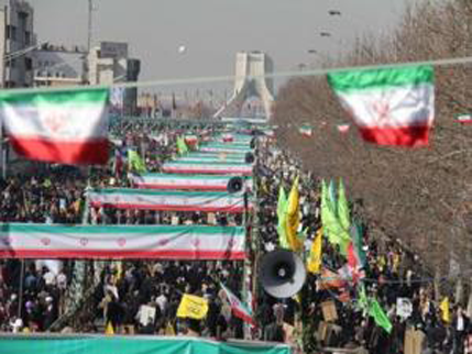 Iran obilježio godišnjicu Islamske revolucije Iran obilježio godišnjicu Islamske revolucije