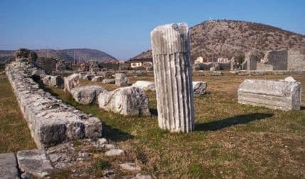 Locirana 42 lokaliteta u Podgorici, arheolozi nastavljaju rekognosciranje Locirana 42 lokaliteta u Podgorici, arheolozi nastavljaju rekognosciranje