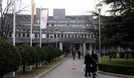 Kliničkom centru oprema vrijedna tri hiljade eura  Kliničkom centru oprema vrijedna tri hiljade eura