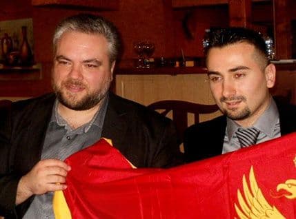 Uskoro formiranje saveza mladih Crnogoraca Srbije Uskoro formiranje saveza mladih Crnogoraca Srbije