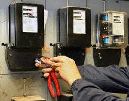 Ugradnja brojila u Podgorici, Herceg Novom, Tivtu, Budvi i Petrovcu Ugradnja brojila u Podgorici, Herceg Novom, Tivtu, Budvi i Petrovcu