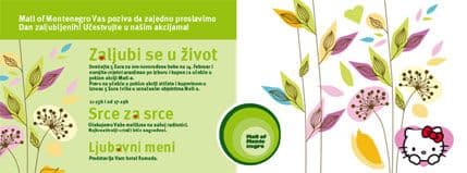 Mall of Montenegro: Zaljubi se u život Mall of Montenegro: Zaljubi se u život