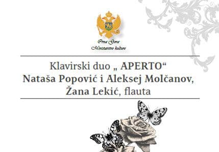 Koncert Popović, Molčanova i Lekić u Ministarstvu kulture Koncert Popović, Molčanova i Lekić u Ministarstvu kulture