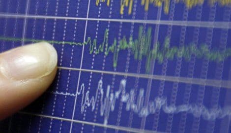 Zemljotres pogodio Sarajevo Zemljotres pogodio Sarajevo