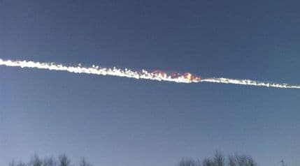 U narednih par sati moguć novi udar meteora? U narednih par sati moguć novi udar meteora?