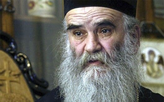 JUVENTAS: Tužilaštvo da reaguje na izjave Amfilohija JUVENTAS: Tužilaštvo da reaguje na izjave Amfilohija